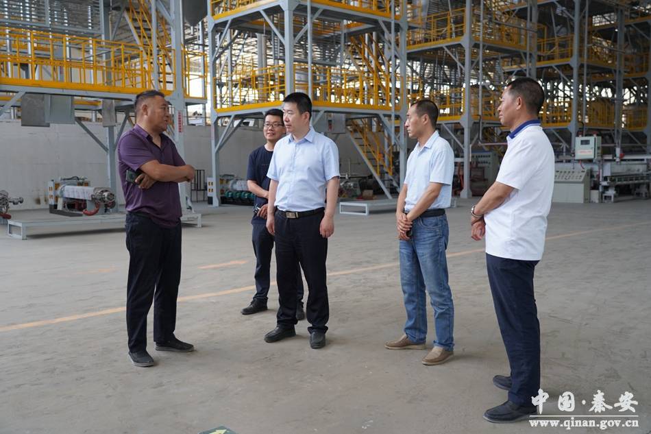 天水市工信局调研秦安县工业企业经济运行情况
