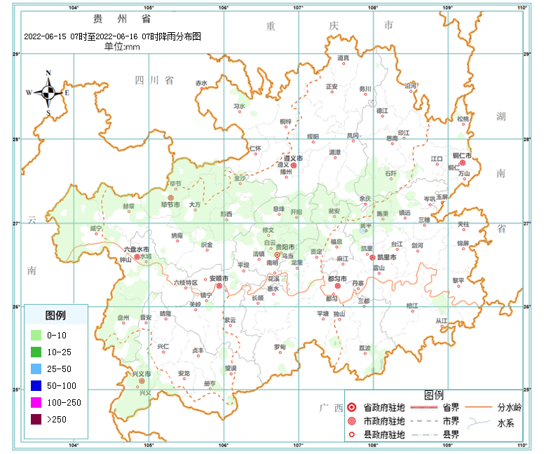 惠水縣,普定縣,關嶺縣,冊亨縣,平壩區,鎮寧縣,安龍縣,紫雲縣,六枝特區