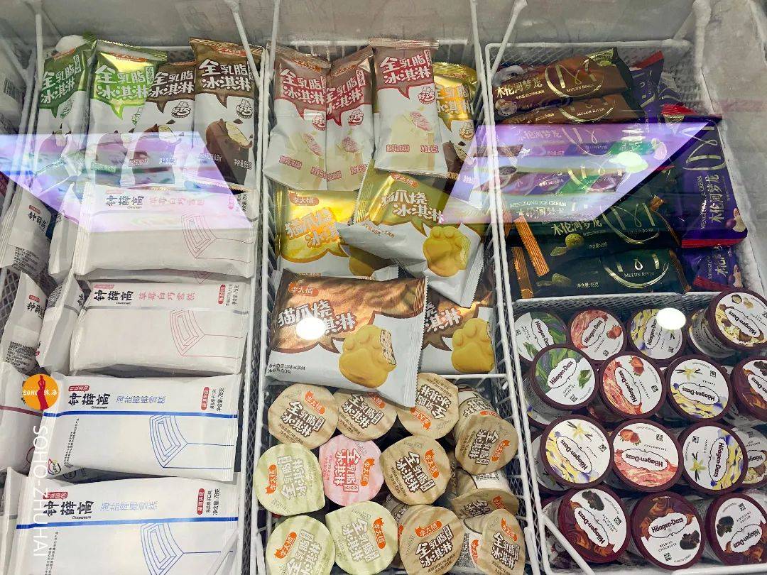 悲剧珠海这届年轻人竟然遭雪糕价格毒打