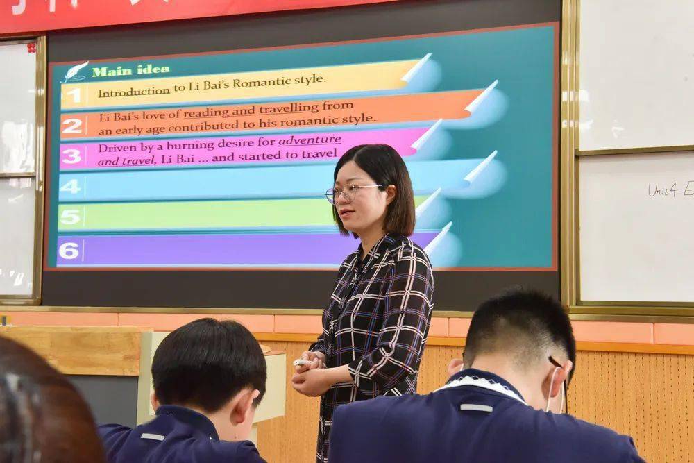 "共赴线下之约"——堰桥高中与陕西省黄陵中学开展对口交流活动_问题