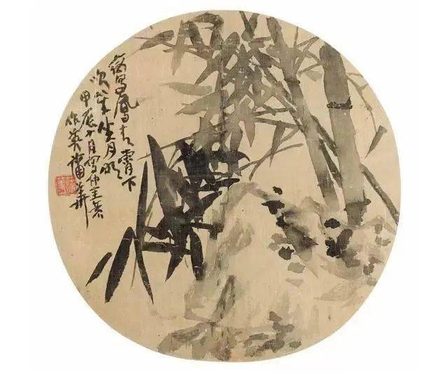 历代墨竹作品选粹（一）[60幅]美术资料