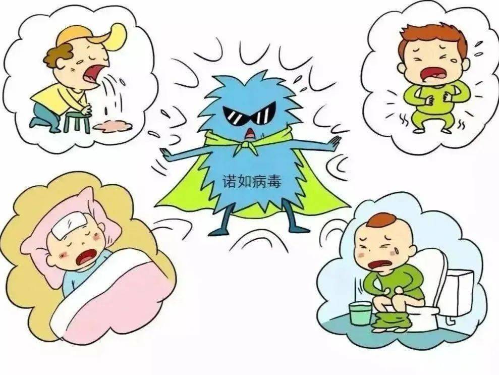 卫生保健龙文二实幼夏季传染病预防与宣传