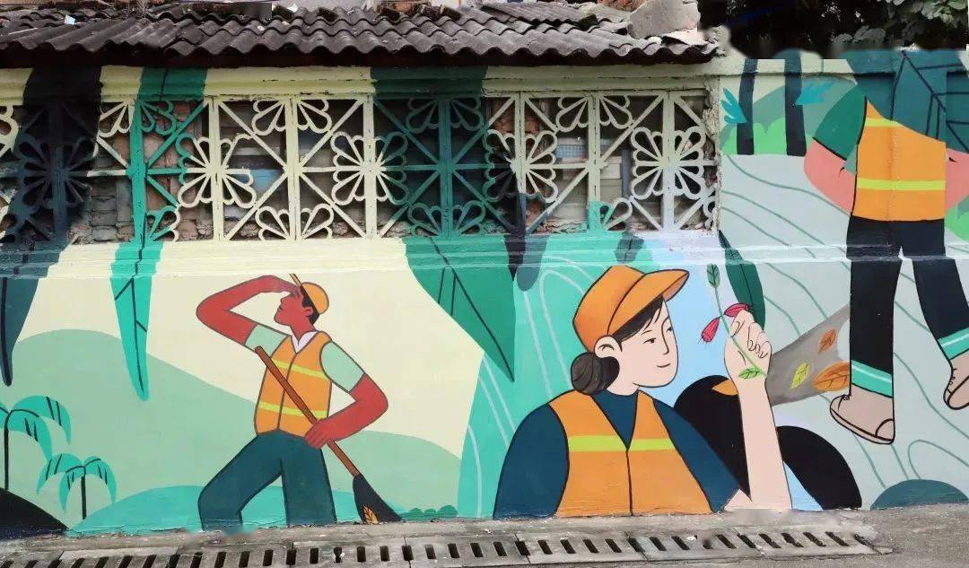 墙体焕然一新,人与自然,环卫工人劳动场面等元素淋漓尽致地表现出来