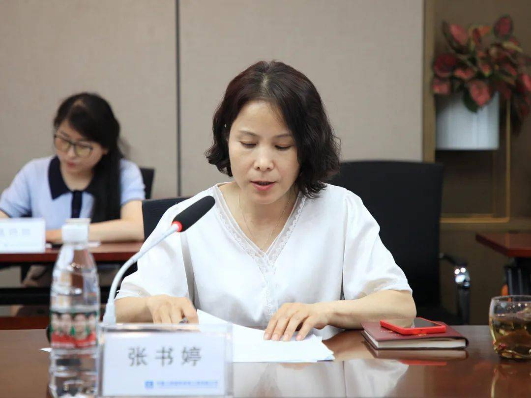 信赢资讯建装公司2022年职工创新工作室交流座谈会暨