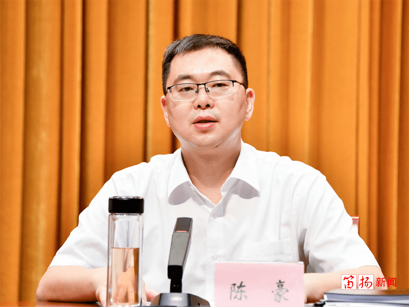柯桥区经济稳进提质攻坚大会暨民营经济发展大会召开