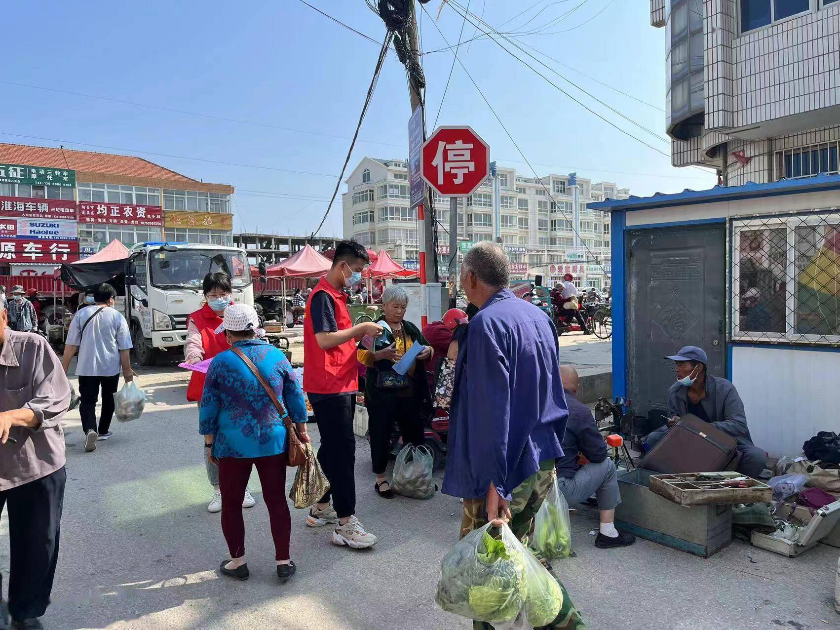 烟台市蓬莱区大辛店镇举办616安全宣传集中咨询日活动