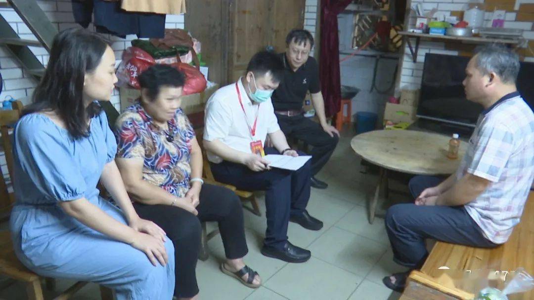 老友帮|走访万秀区城南街道 收集16户困难家庭微心愿_黎桂雄_梧州市
