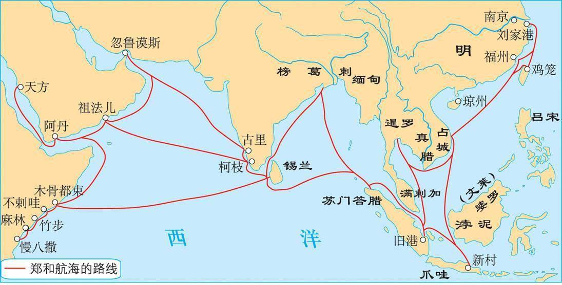 印度洋贸易示意图图片