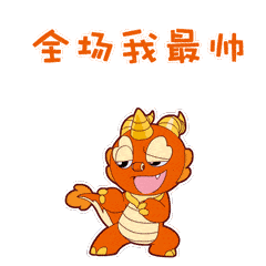 顶呱呱_减肥_故事