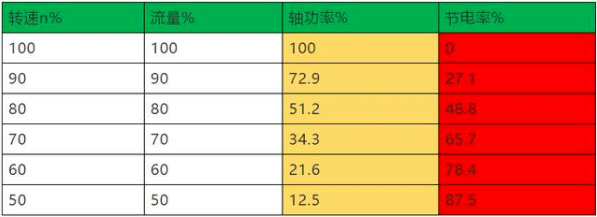 文章配图-4