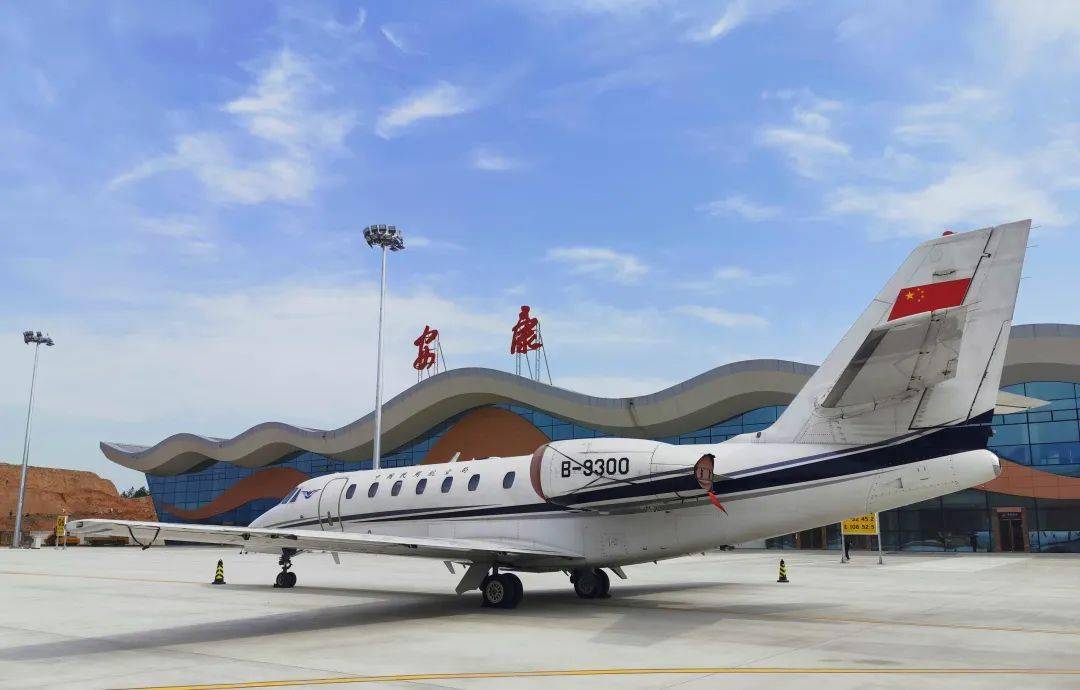 安康机场再添新航线飞往