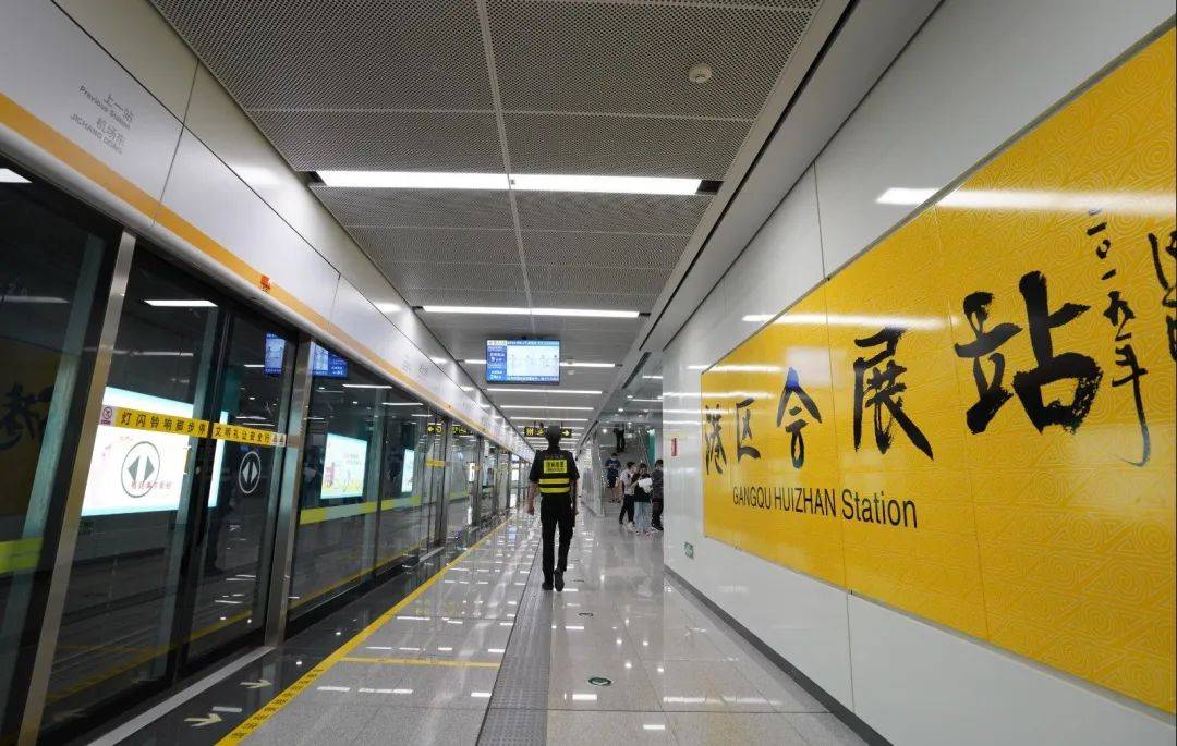 直达高铁郑州航空港站地铁城郊线二期即将开通