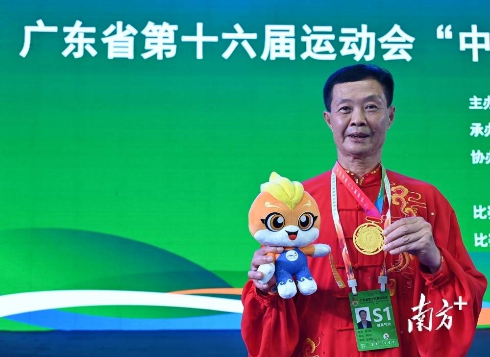 清远在省运会夺得两个一等奖_黄津_健身_康文胜