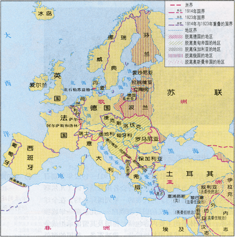 一战后欧洲地图高清图片
