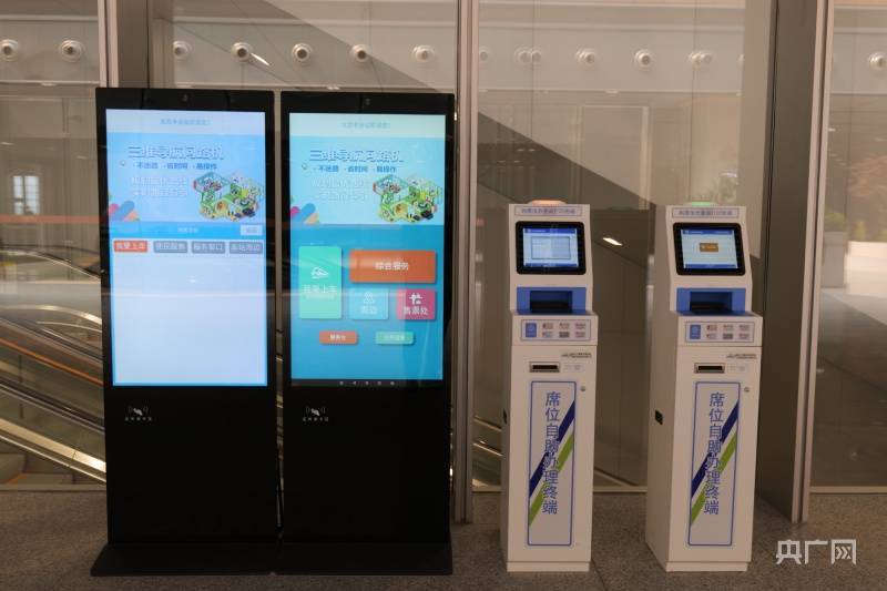 北京丰台站智能客服系统可为乘客提供站内导航等服务