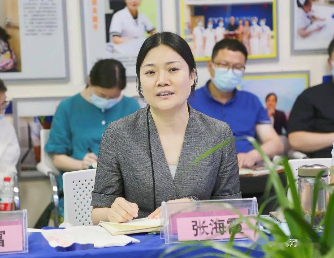 老河口市委常委,统战部长张海霞用五"位"俱全抓统战和大家一起共勉:一