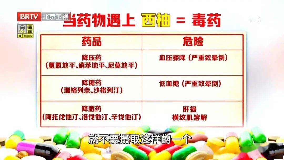 鸡蛋牛肉是发物生病了不能吃