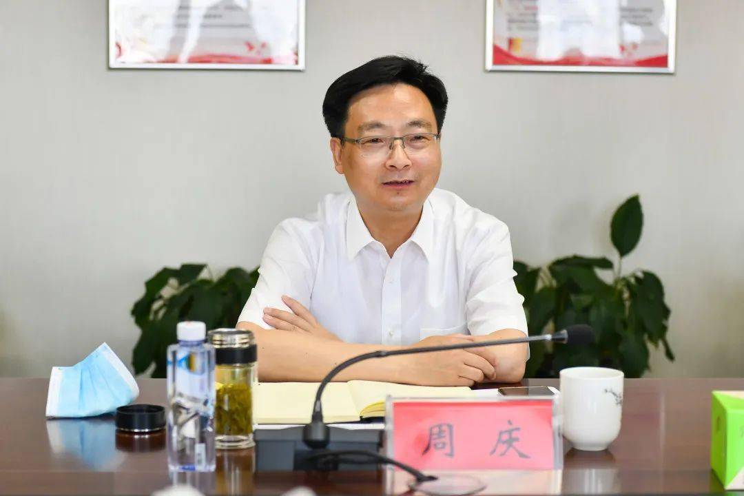 谋定而动,笃行致远,书写三井高质量发展新篇章_三井街道_石旭涌_调研