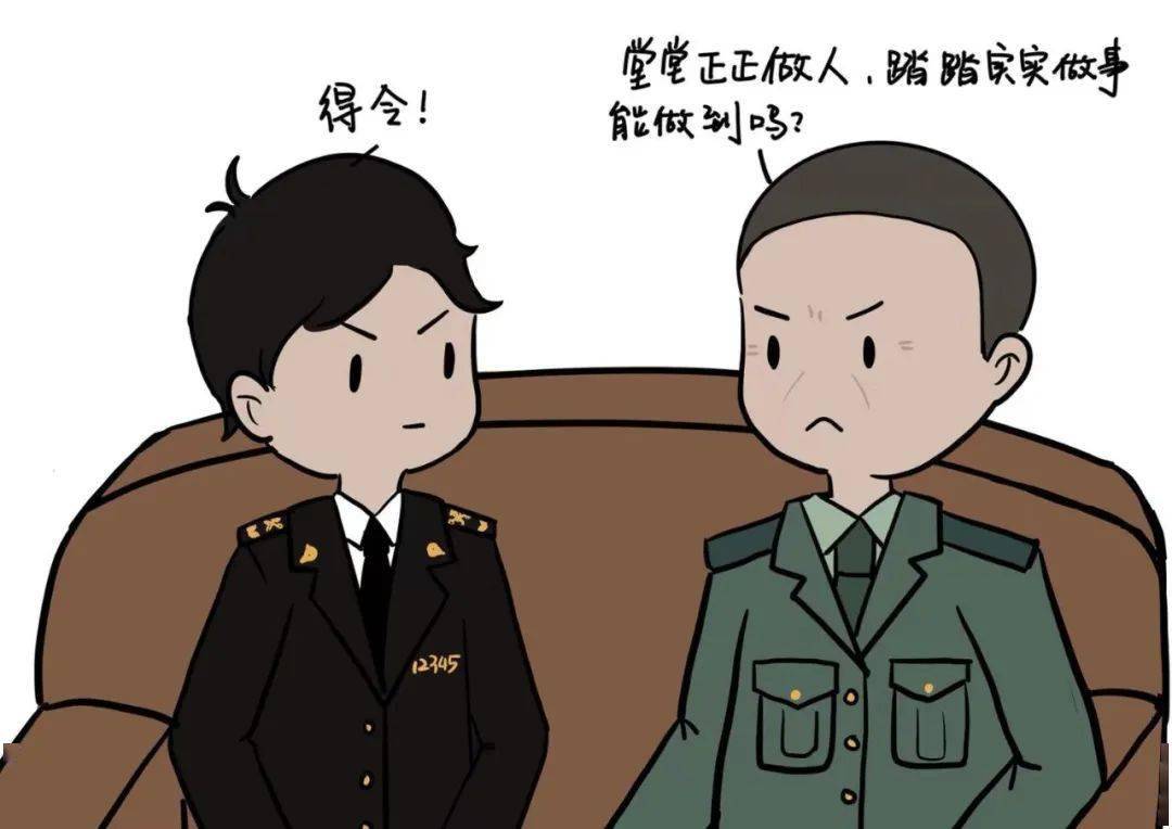 当你爸知道你考上了海关
