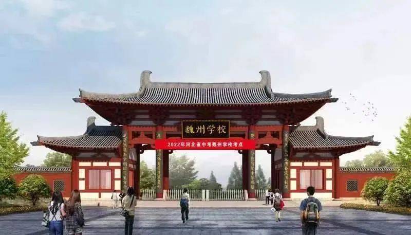 (第284-343场)打开上方地图导航大名中学(第204-283场)打开上方地图