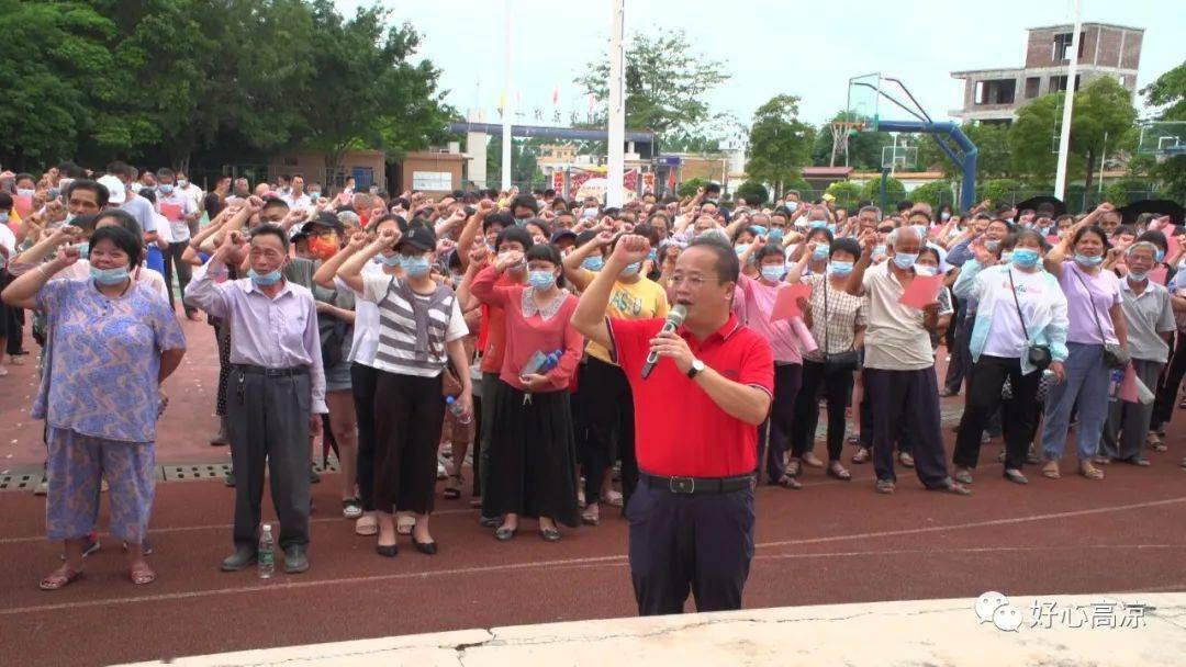 高州东岸开展中小学及幼儿园防溺水安全专题教育活动