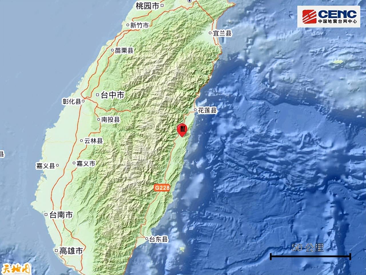 臺灣花蓮縣發生4.5級地震_震中_中國_速報