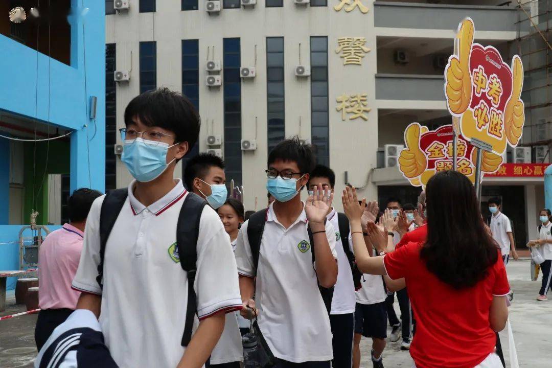 黄埔区港湾中学图片