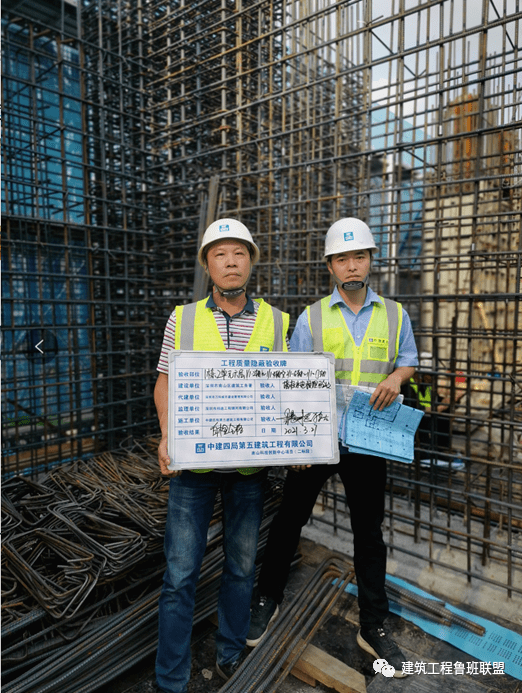 深圳市建设工程质量检测中心(深圳市建设工程质量检测中心地址)