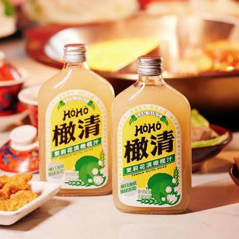 火爆全网的橄清·茉莉花油柑汁,天然回甘,茉莉芬香,口口清爽,夏日解腻刮油yyds!_橄榄_口感_饮品