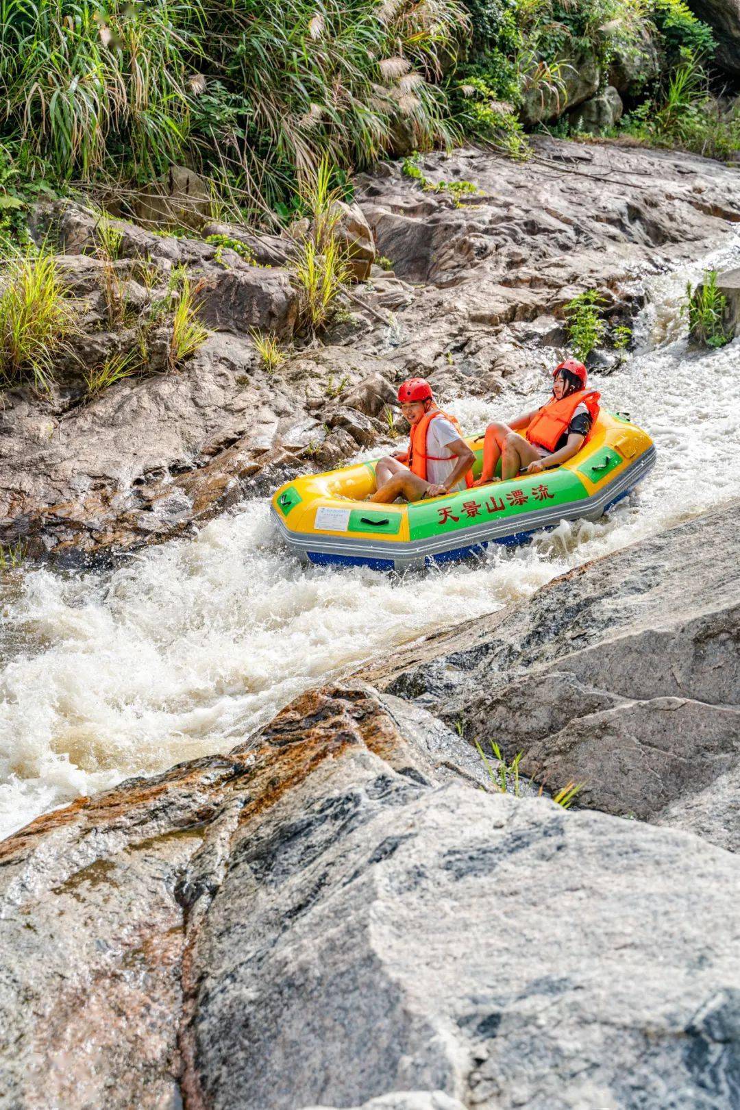 5.8公里"华中落差第一漂",让你爽翻夏日_景山_武汉_木子店镇