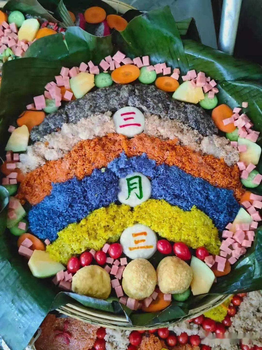 西部散文学会陈志锋东兰风情三月三