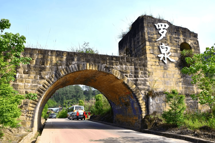 两古道一峡谷罗泉古镇这些地方你去过吗