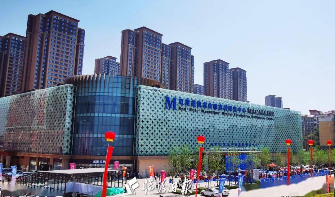 落户临汾!51000平方米的建筑面积,超4亿元的投资!_中心城_艺术_市民