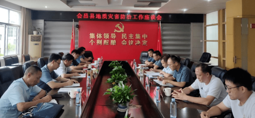 市局督导组郭知明,黄炎峰一行在会昌县督导地质灾害