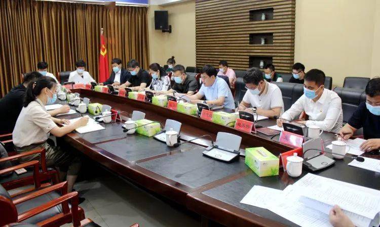 阿荣旗委常委会召开姜立波严重违纪违法案以案促改专题民主生活会