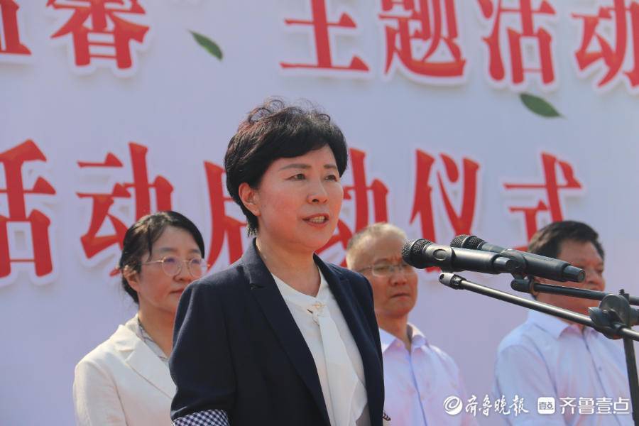 枣庄市夏季送清凉专项救助活动启动