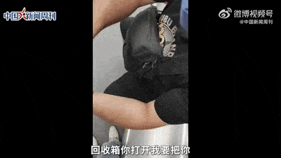 女子地铁遭偷拍！路人却称“拍你是看得起你”？如何维护自身合法权益 ...