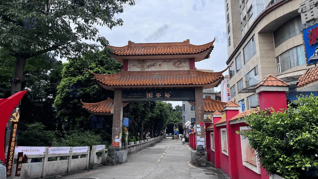 据了解,西塱是麦村,江夏,南安,永安,大桥,花围,湛涌,裕安围共8条自然