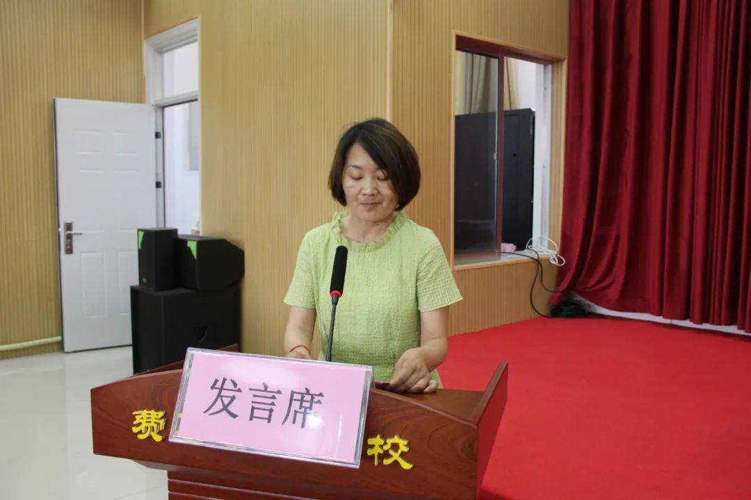 交流会上,探沂镇中心幼儿园,上冶镇初级中学,探沂镇刘庄中心小学,胡阳
