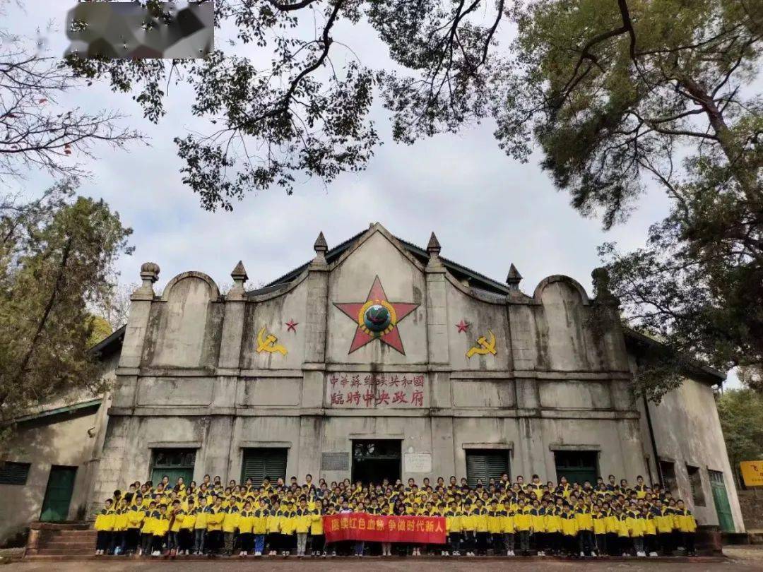 【"五红"培根铸魂活动】南康区逸夫小学:"五红"活动照初心,培根铸魂