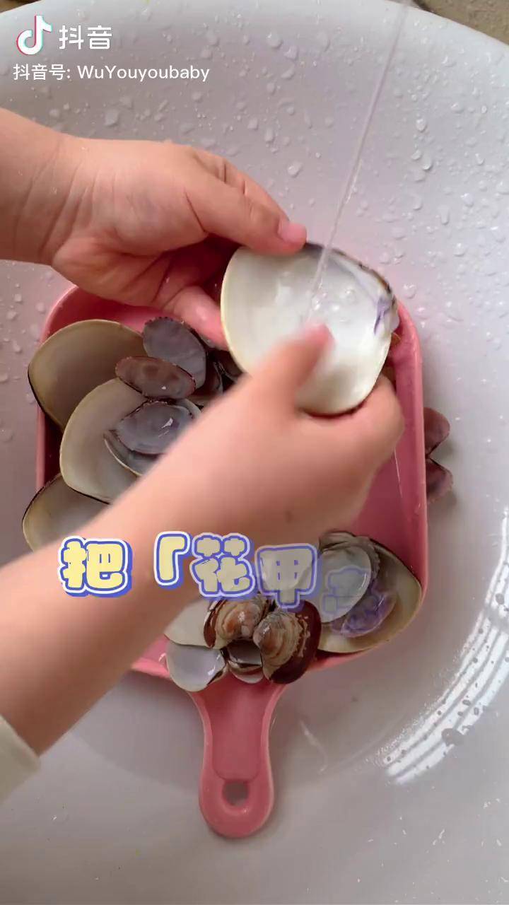 吃完的花甲壳不要丢,和娃这样玩,做成漂亮贝壳风铃废物利用 亲子手工