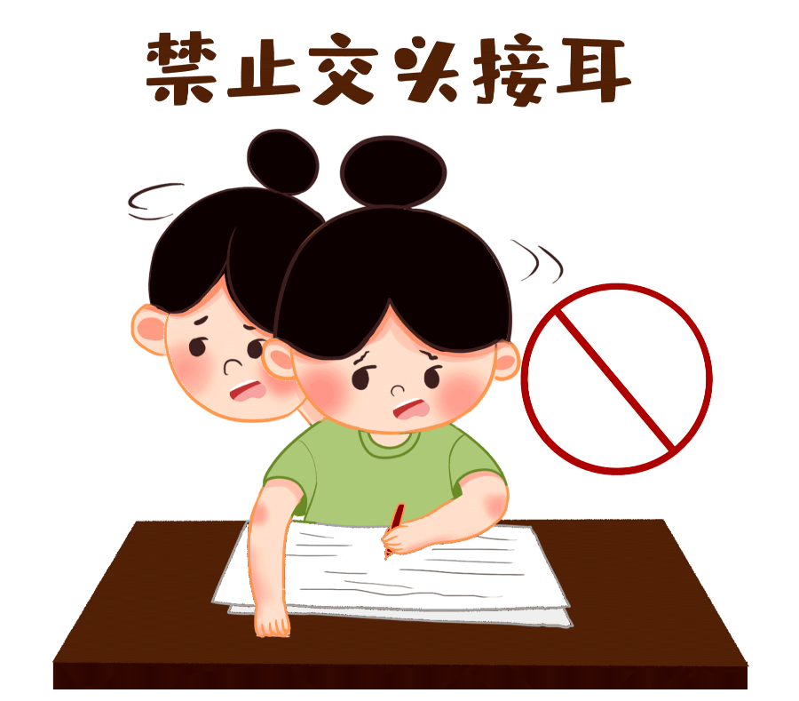 农院转载浙农林大学子诚信应考拒绝作弊