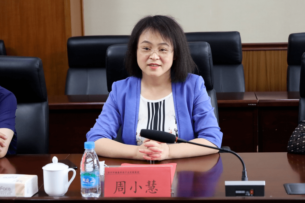 【泰州】副市长周小慧带队赴南京等地考察养老产业
