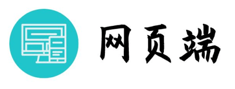 山東建築大學2022本科招生諮詢方式大全_平臺_菜單_搜索