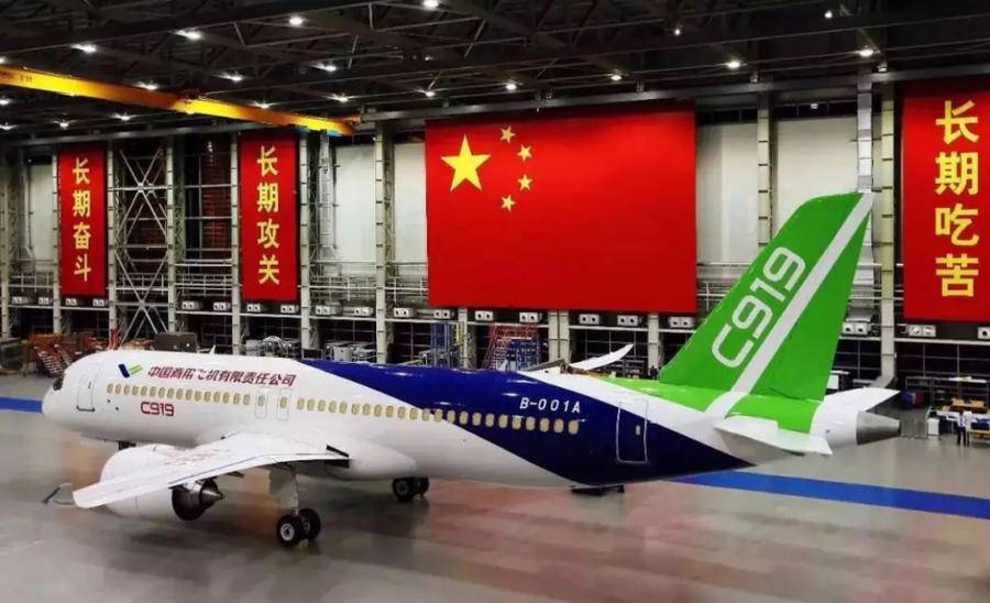 全球产业链重构进行时！山东正在兴起链接全球的新“产业漩涡”_威海_中国_阿普