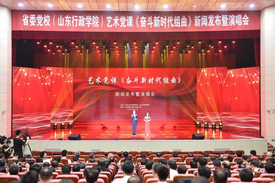 活动现场曲谱捐赠仪式虹云,陈铎朗诵歌词雷岩,卞英花