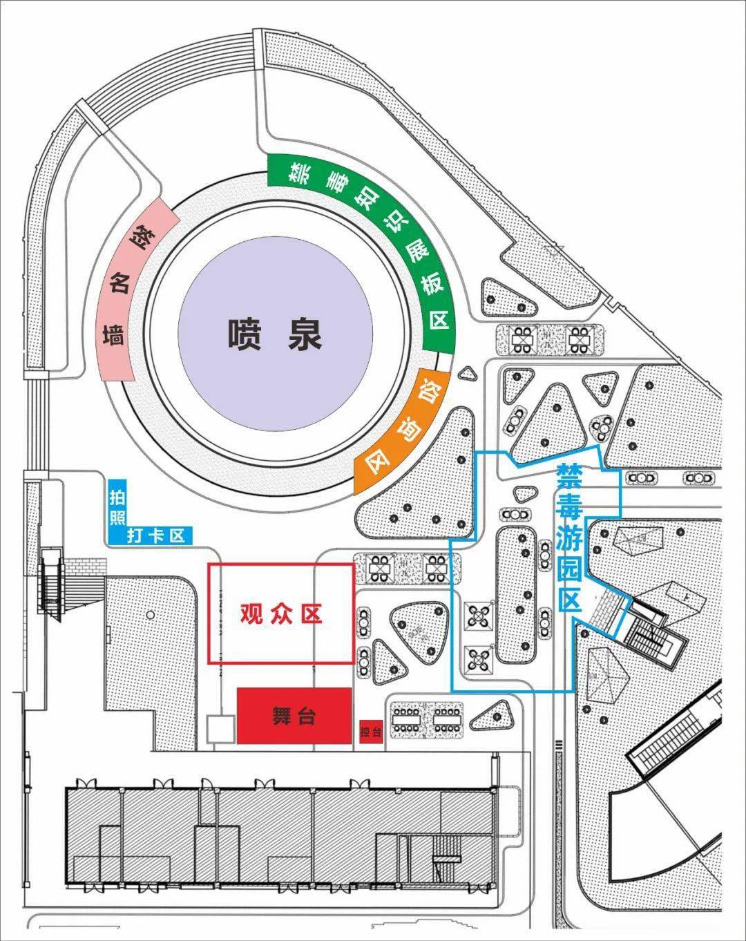 6月24日晚18时相约国际客运港喷泉广场