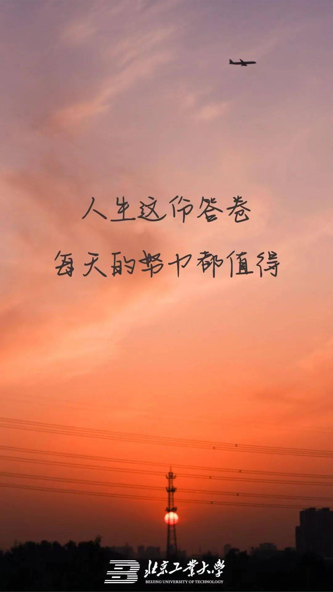 这个夏天的期末考,我们这样考!_考试_监考_考场