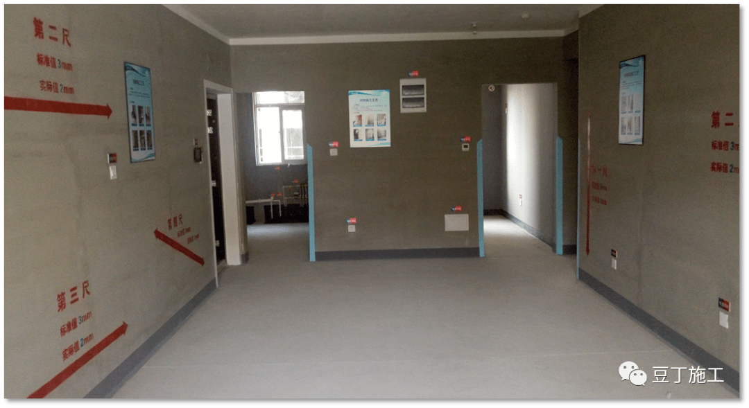 样板节点参考照片整理展示工艺实体工艺毛坯交付