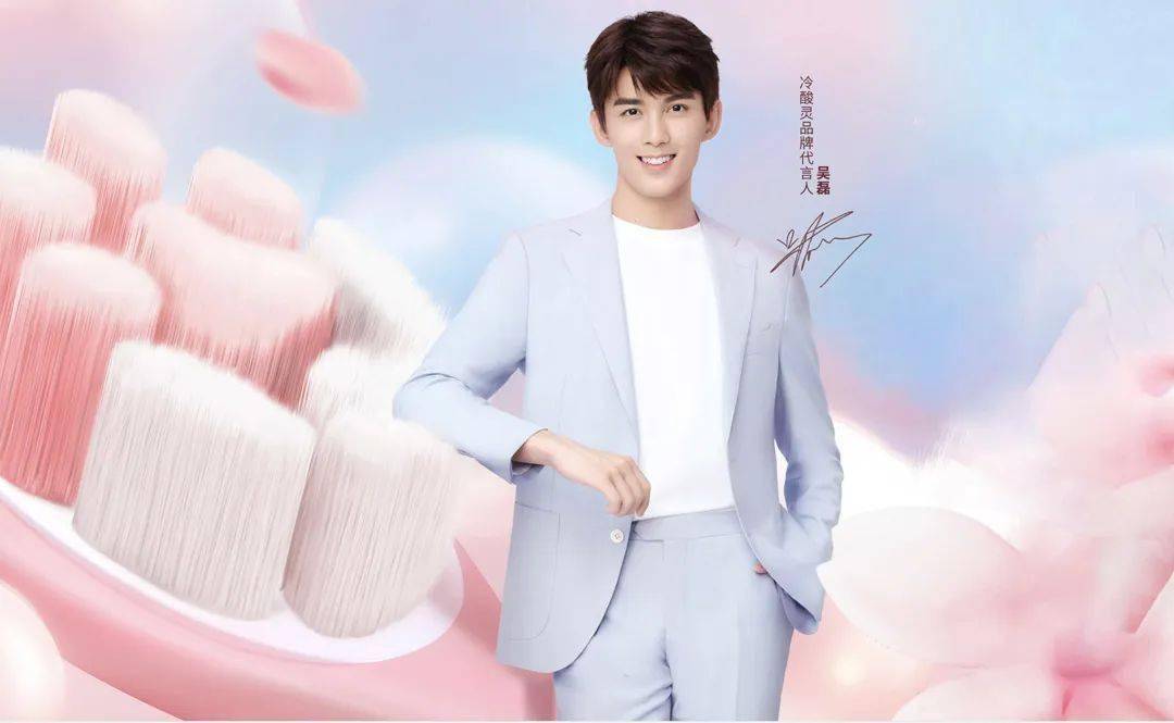 冷酸灵母公司ipo成也抗敏败也抗敏